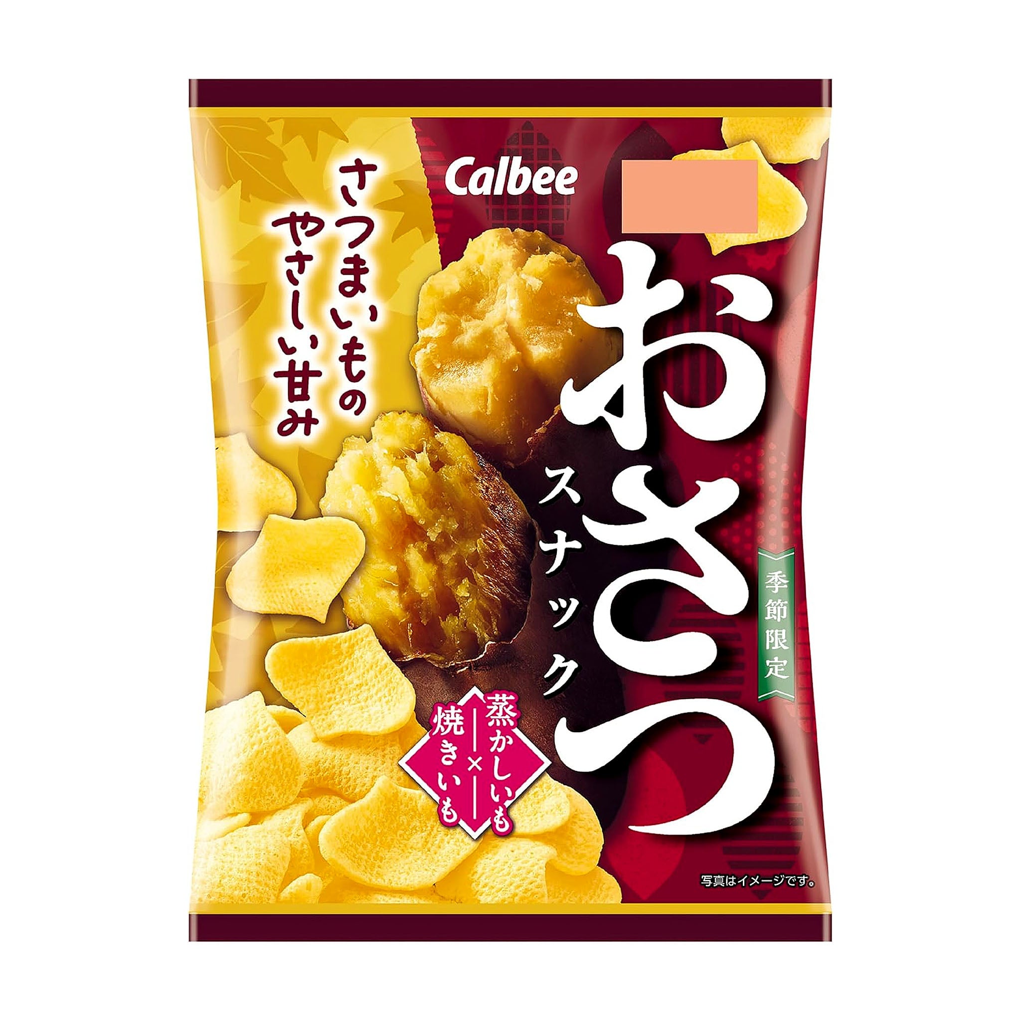 Calbee Sweet Potato Snack